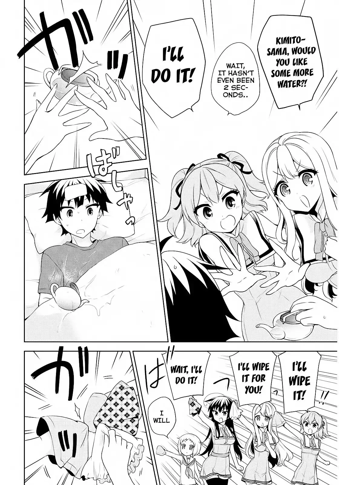 Ore ga Ojou-sama Gakkou ni -Shomin Sample- Toshite Rachirareta Ken Chapter 51 21